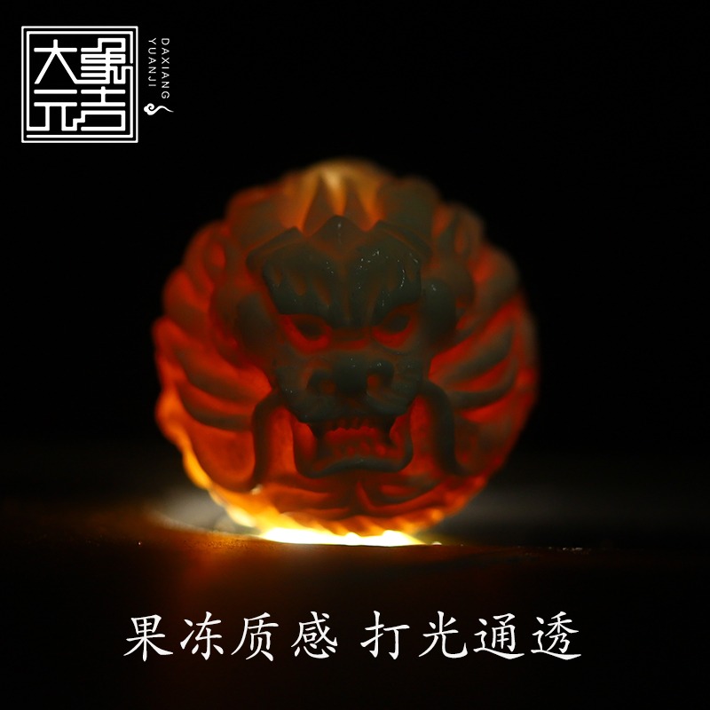 猛?象牙龍珠圓珠散珠手串金剛星月隔珠頂珠菩提背雲文玩手鏈配飾-細節圖2