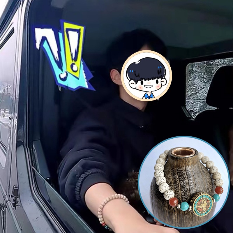 劉昊然同款手鏈星月菩提手串男女單圈象神圖騰情侶款恰好是少年-細節圖3