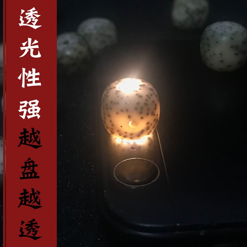 【畢業級】幽靈綠石玉料陰皮骨灰透星月菩提108顆佛珠手串男女-細節圖2