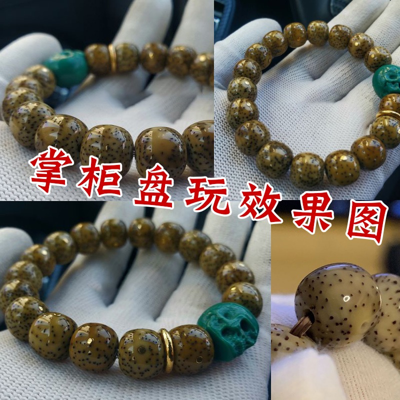 【畢業級】幽靈綠石玉料陰皮骨灰透星月菩提108顆佛珠手串男女-細節圖4
