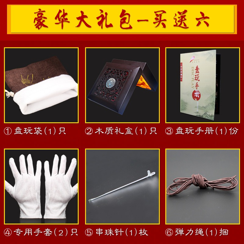 【畢業級】幽靈綠石玉料陰皮骨灰透星月菩提108顆佛珠手串男女-細節圖5