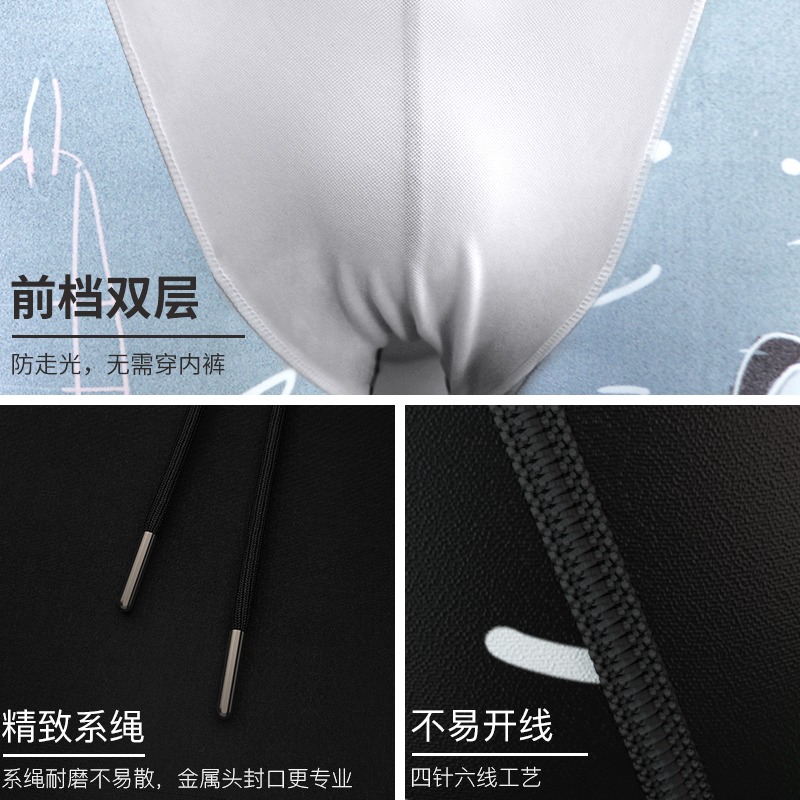 飛魚未來男士九分游泳褲時尚冬泳保暖速幹運動健身大碼長款泳衣褲-細節圖4