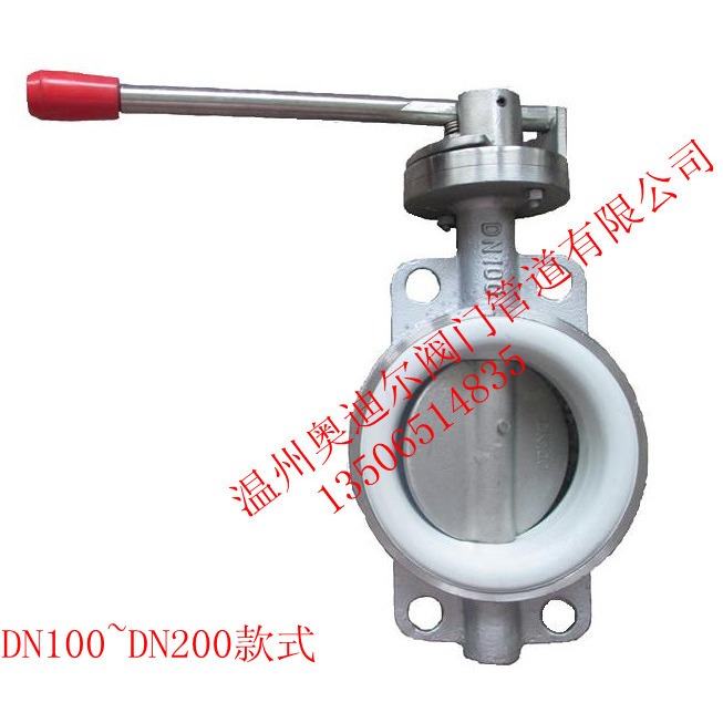 不銹鋼對夾式蝶閥，普通不銹鋼蝶閥D71X-10P DN40-150-細節圖2