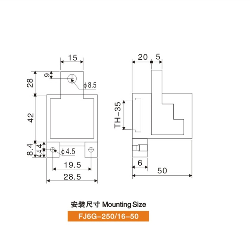 蘇科FJ6G/250A一進九出開關端子斷路器開關分線盒 電線連接器16平-細節圖4