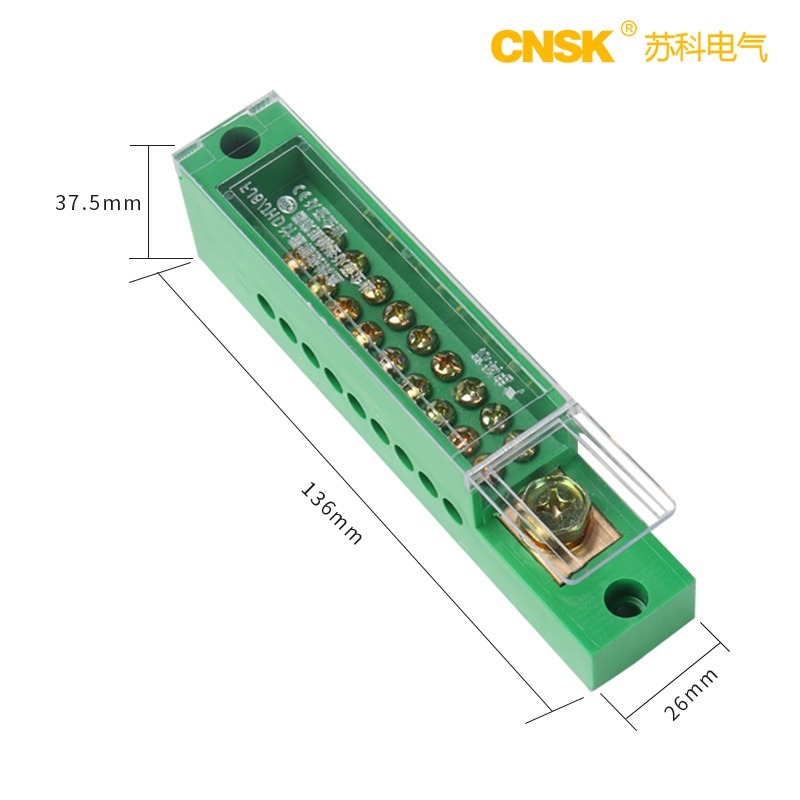 直進單極九 一進九出零線端子排大功率接線端子電線連接器分線盒-細節圖3