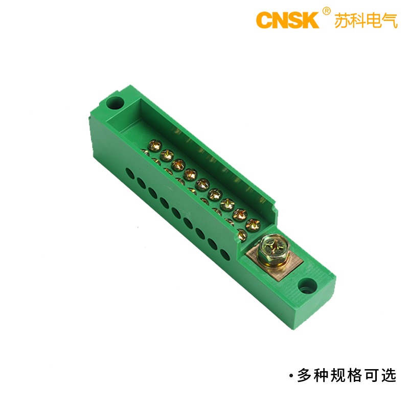 直進單極九 一進九出零線端子排大功率接線端子電線連接器分線盒-細節圖4