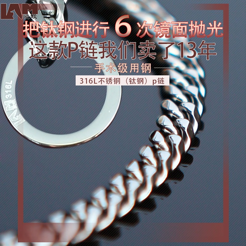 寵物P鏈狗狗項圈不銹鋼中型犬大型犬牽引繩訓練訓犬脖圈蛇鏈p狗鏈-細節圖2