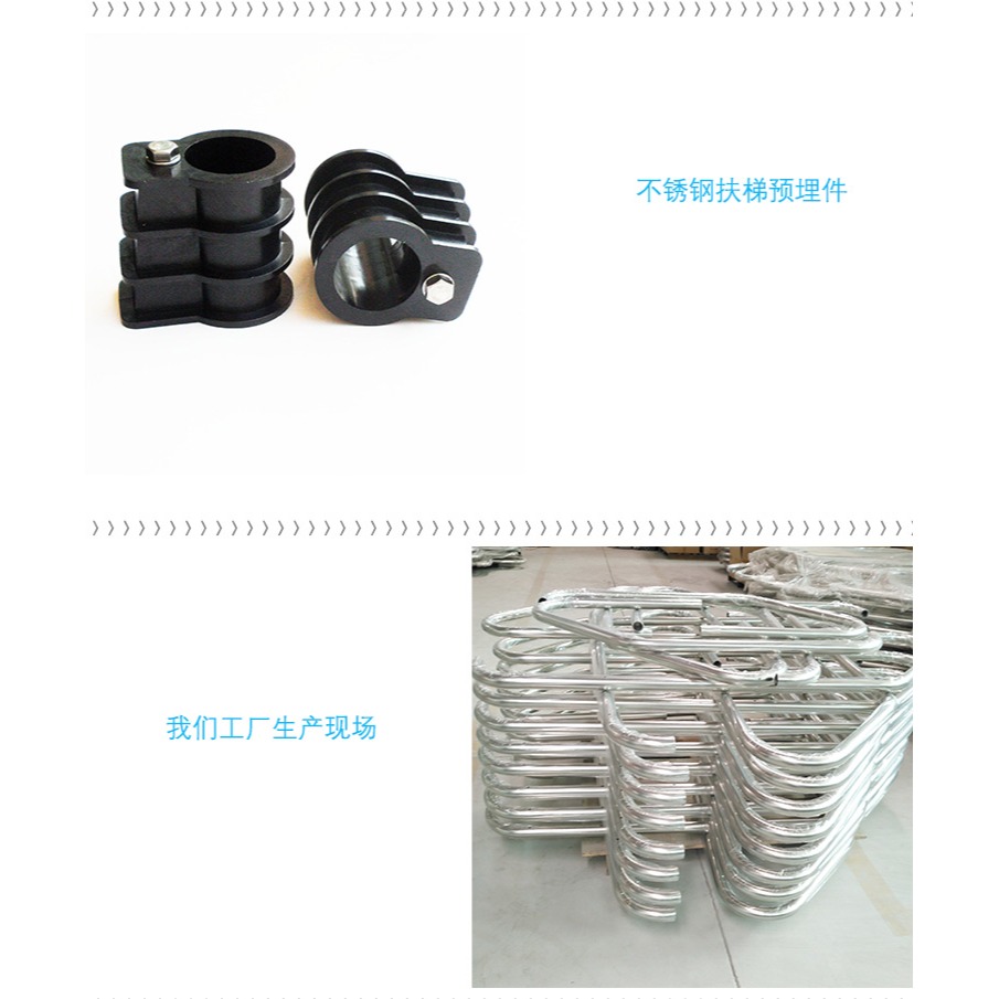 游泳池扶梯304不銹鋼扶梯316扶手配件階梯踏板美人魚上下梯爬梯-細節圖3