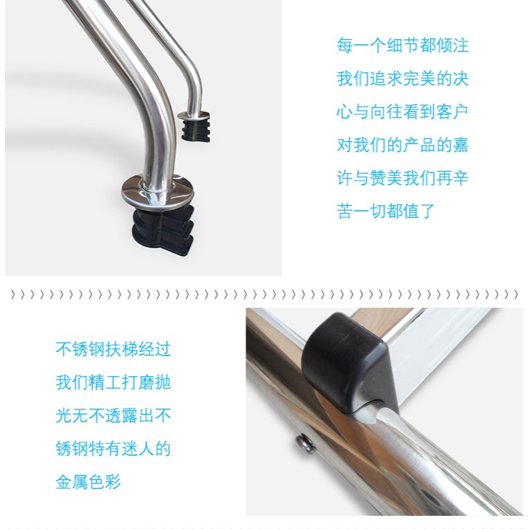 游泳池扶梯304不銹鋼扶梯316扶手配件階梯踏板美人魚上下梯爬梯-細節圖4