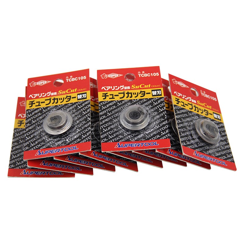 日本SUPER世霸TCB105/107不銹鋼專用帶軸承管子割刀 TCB502切管器-細節圖5