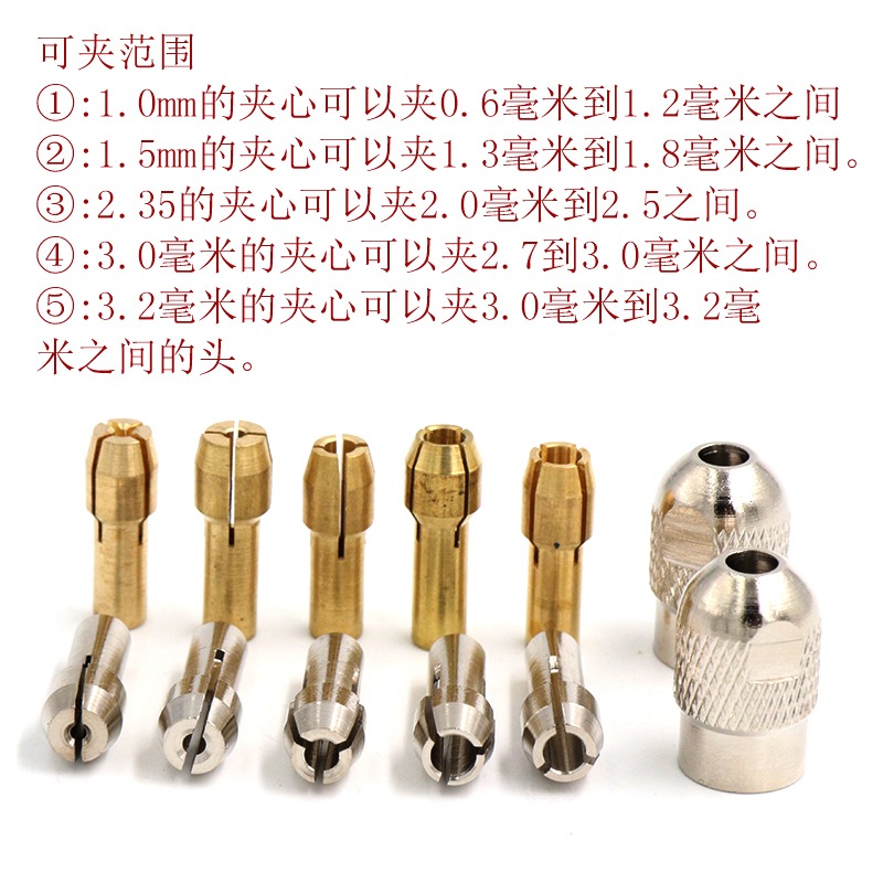 電磨夾頭電磨機配件拋光打磨雕刻機玉雕核雕不銹鋼芯夾心螺帽-細節圖3
