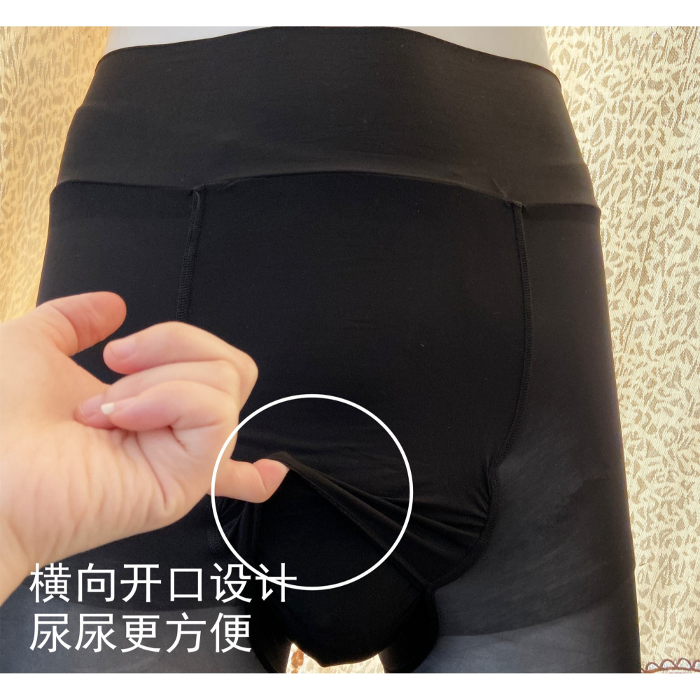 性感男士橫開口門禁絲襪油光絲滑九分打底褲緊身瘦腿連褲襪薄款夏-細節圖3
