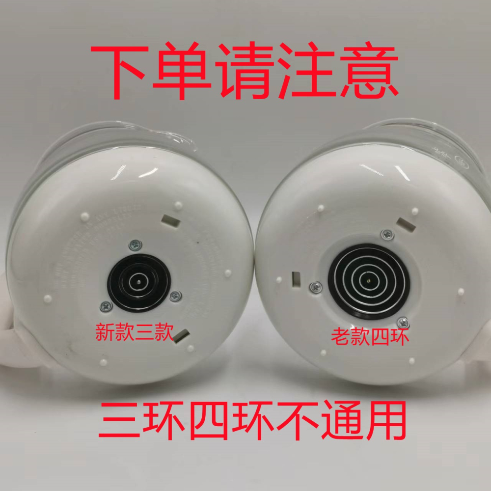 通用九陽養生壺配件DGD1506BQ K15F-WY4121 3120 K15-D805 D65-細節圖3