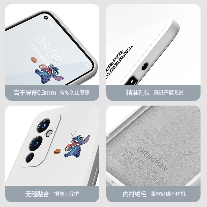 一加9手機殼新款一加9r限量版全包鏡頭一加8t液態硅膠八1+9創意一加oneplus9pro九男1加8一加7防摔套七po-細節圖3