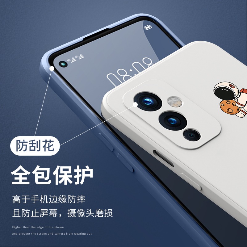 一加9手機殼新款一加9r限量版全包鏡頭一加8t液態硅膠八1+9創意一加oneplus9pro九男1加8一加7防摔套七po-細節圖4