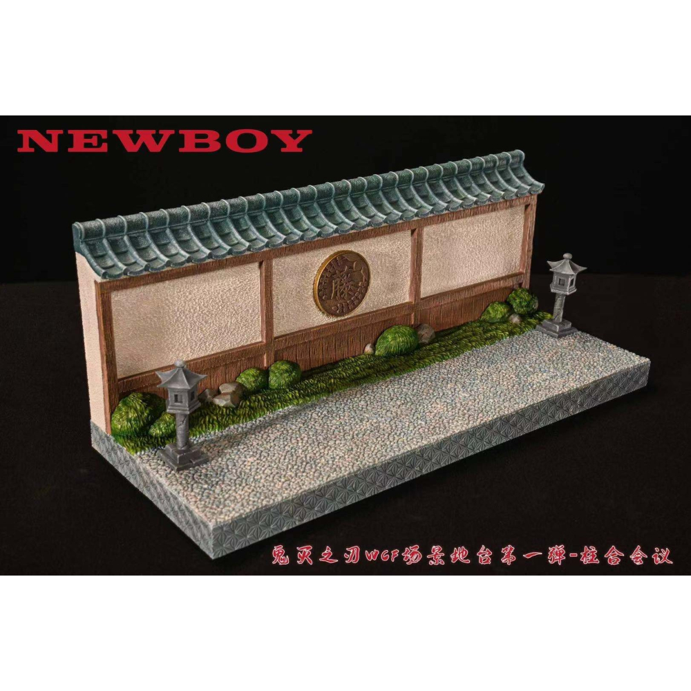 【大白】NEW BOY 鬼滅WCF場景地臺-柱合會議 九柱主公面前-細節圖2