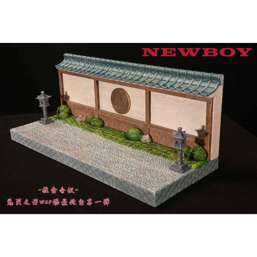 【大白】NEW BOY 鬼滅WCF場景地臺-柱合會議 九柱主公面前-細節圖3