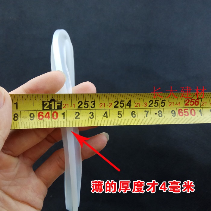 九陽壓力鍋Y-50C10/60C10/50C18密封圈60C18高壓鍋配件5L6L橡膠圈-細節圖4