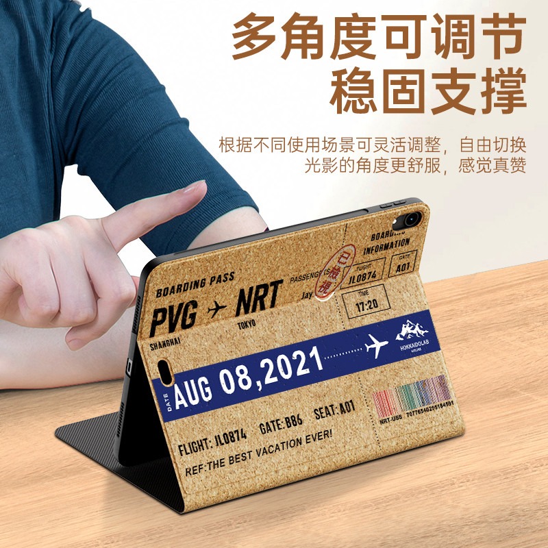 ipad保護套ipad9保護殼2021版新款創意ipadPro蘋果平板mini6/4/5硬11寸2020第九代2018原-細節圖4