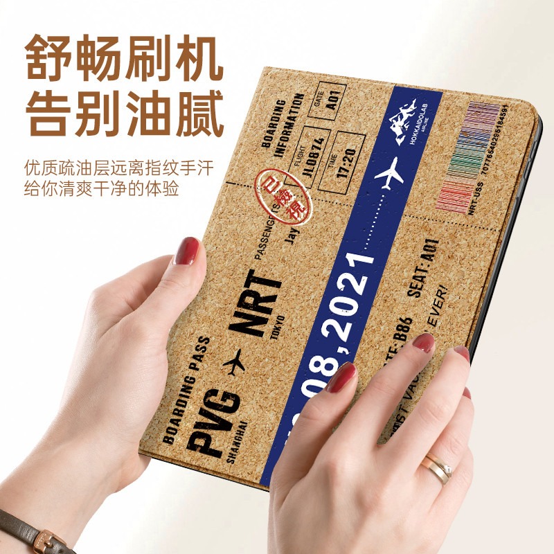 ipad保護套ipad9保護殼2021版新款創意ipadPro蘋果平板mini6/4/5硬11寸2020第九代2018原-細節圖5