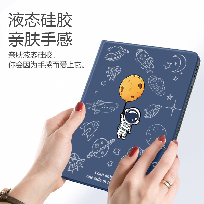 適用於2021新ipad保護殼10.2三折電腦7蘋果8九3pad22018保護套2020款air4平板9代mini5迷你-細節圖5