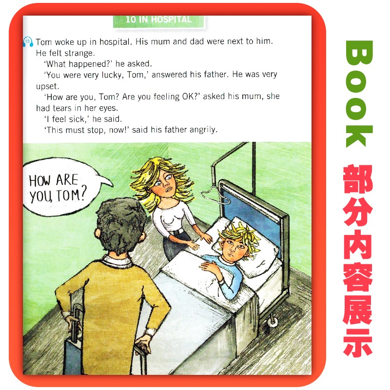黑布林英語閱讀初一初二初三第一輯第二輯第三輯初中全套初123第123輯789七八九年級上海外語教育出版社令人驚喜的禮物祕-細節圖5