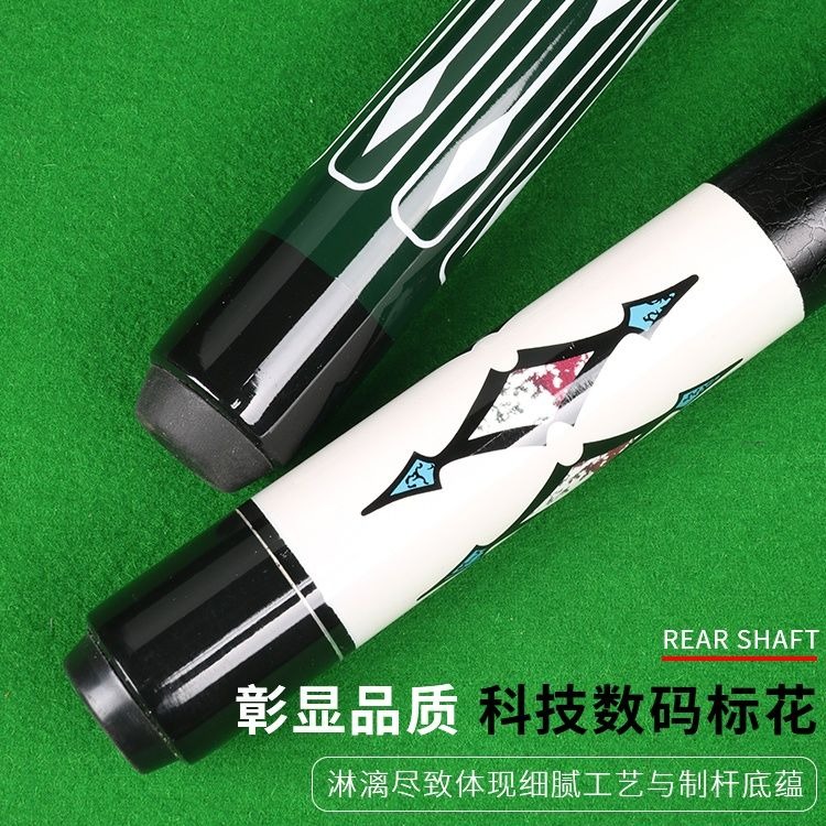球桿臺八桌13黑美式九球8球桿楓桿中球桿臺球木桿大頭球桿-細節圖3