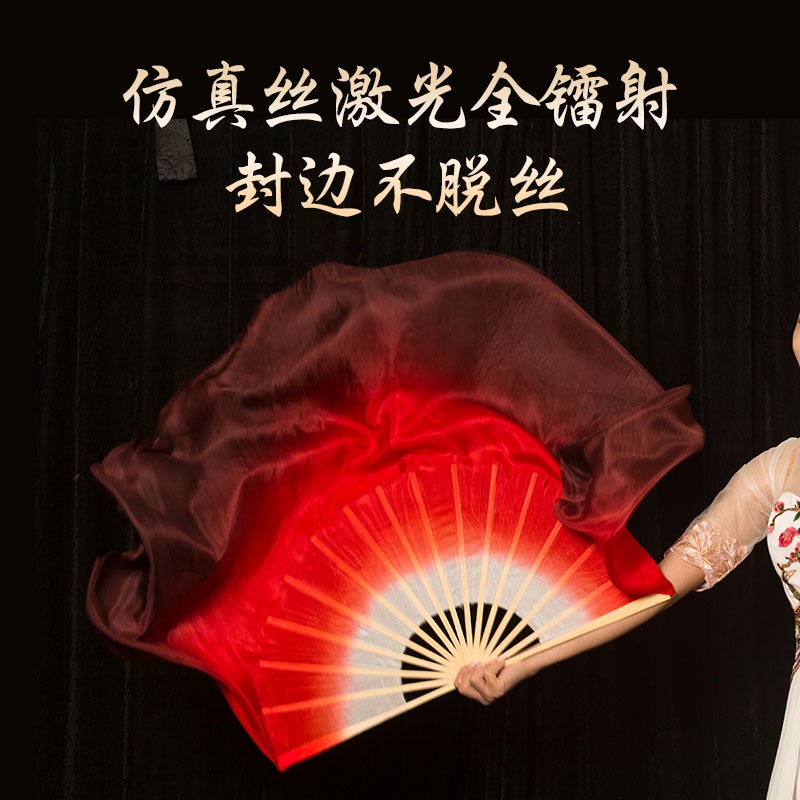 真絲夏輝萬疆舞蹈扇同款大雙面深紅色加長古典扇九兒道具跳舞扇子-細節圖2
