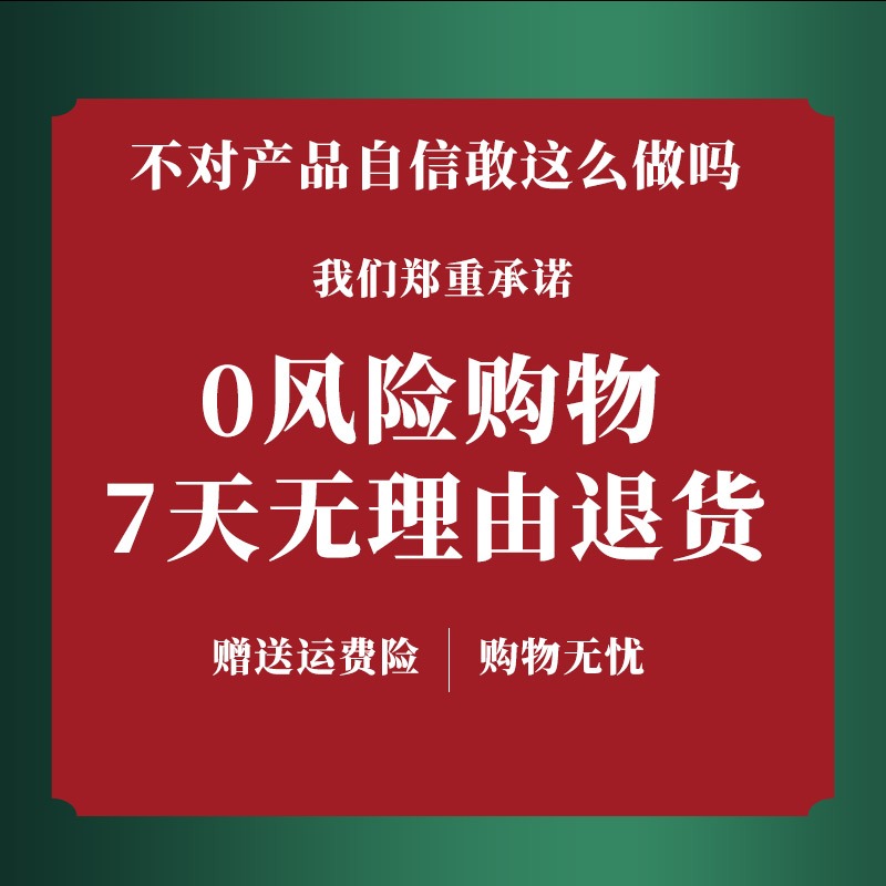 真絲夏輝萬疆舞蹈扇同款大雙面深紅色加長古典扇九兒道具跳舞扇子-細節圖5