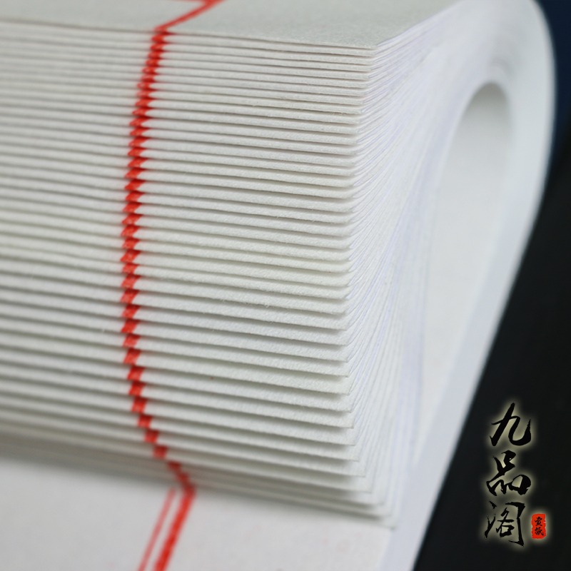 仿古空白印譜加厚豎排紅八行線裝本小楷抄經書宣紙家族譜冊頁批發-細節圖5