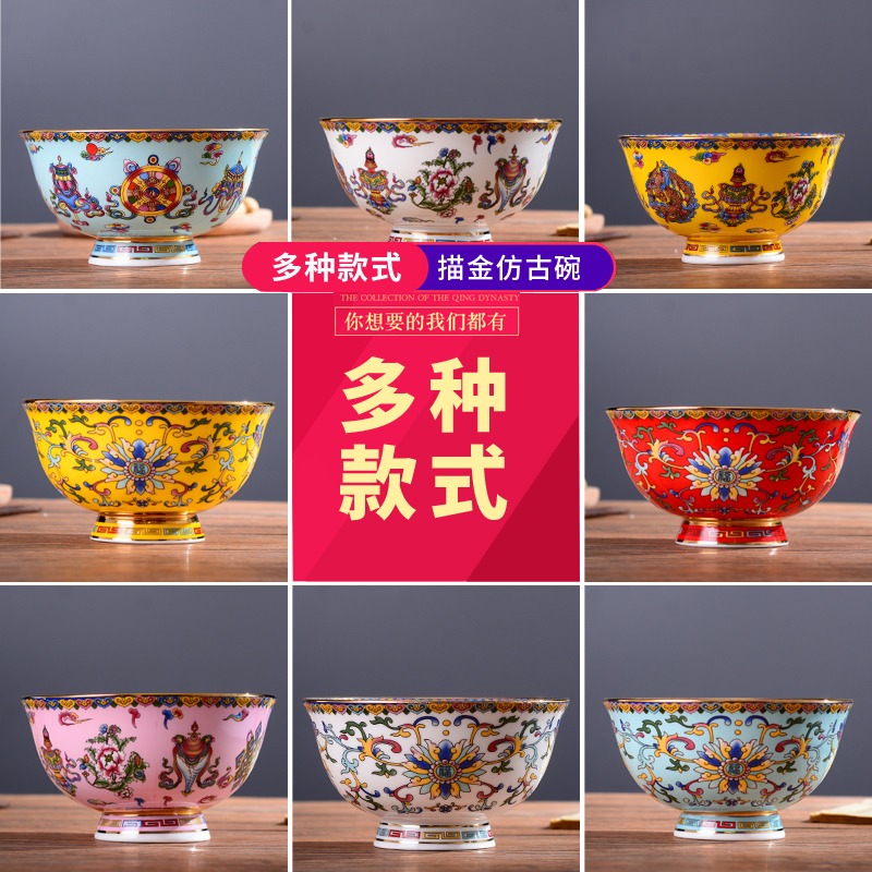 景德鎮家用陶瓷大號湯麪碗描金仿古骨瓷米飯碗單個中式泡麪碗粥碗-細節圖3