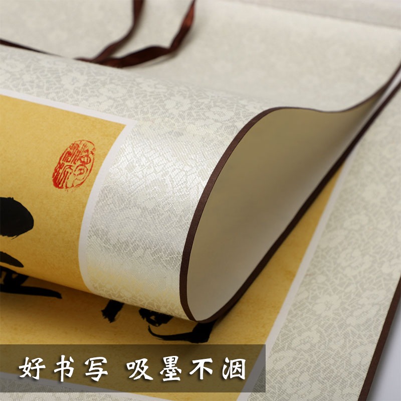 草木堂毛筆字書法空白卷軸仿古四尺三條四條行書國畫創作畫軸書法作品紙掛軸橫幅豎幅已裝裱軟筆書畫宣紙卷軸-細節圖3