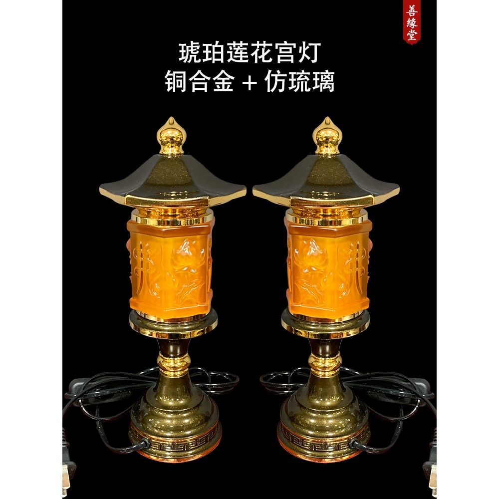 合金香爐仿古三腳爐佛光普照有求必應爐家用室內插香供佛招財擺件-細節圖2