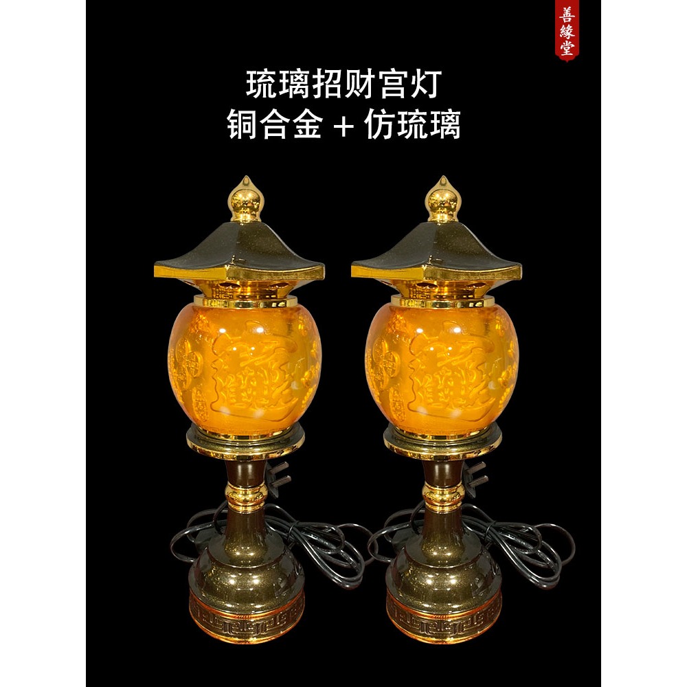 善緣堂合金仿古香爐仙家爐供佛室內佛堂擺件元寶爐招財宣德爐大號-細節圖2