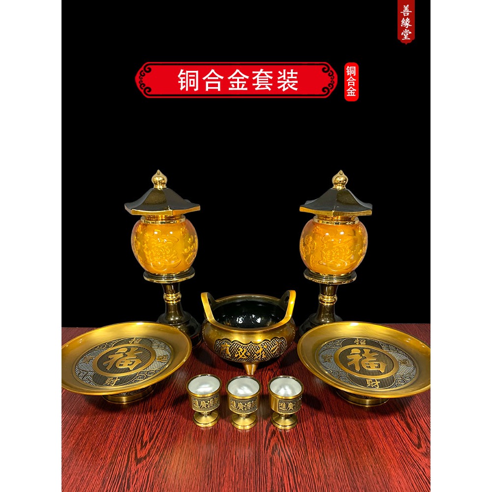 善緣堂合金仿古香爐仙家爐供佛室內佛堂擺件元寶爐招財宣德爐大號-細節圖3