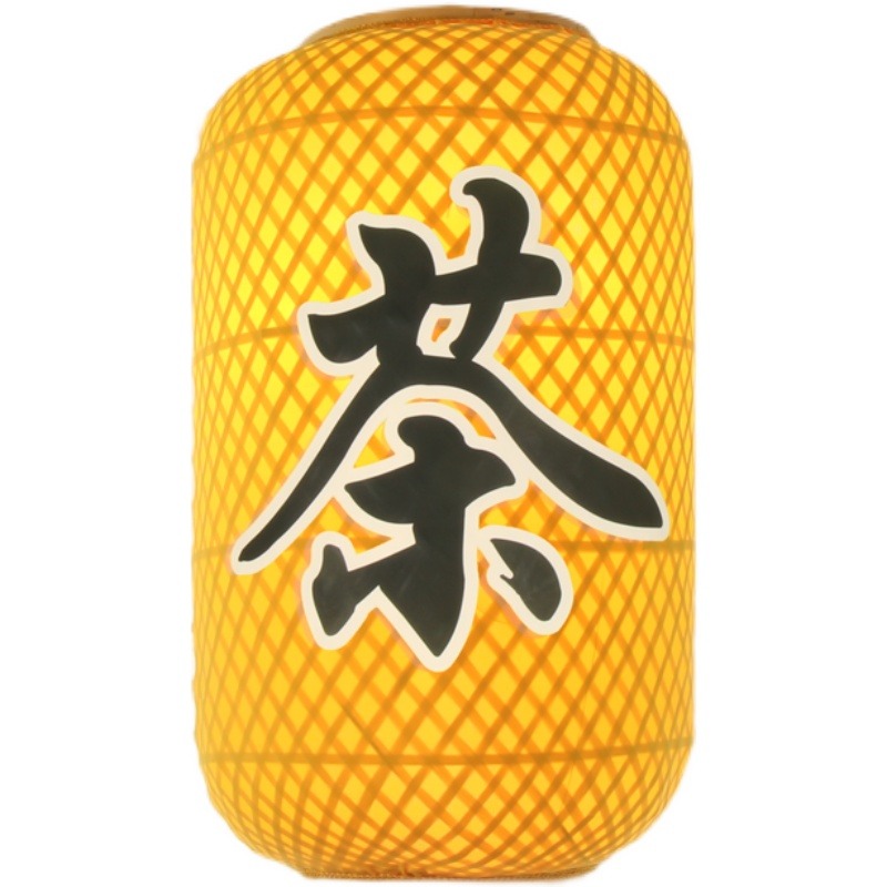 茶樓茶店茶字竹編燈籠居酒屋酒字燈籠燒烤店印字燈棋牌室仿古裝飾-細節圖5