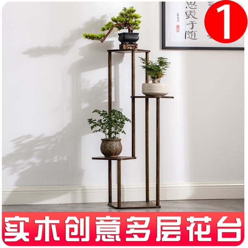 木製客廳高級花架電視機旁邊裝飾品擺件高款中式仿古楠竹雕花花臺-細節圖2