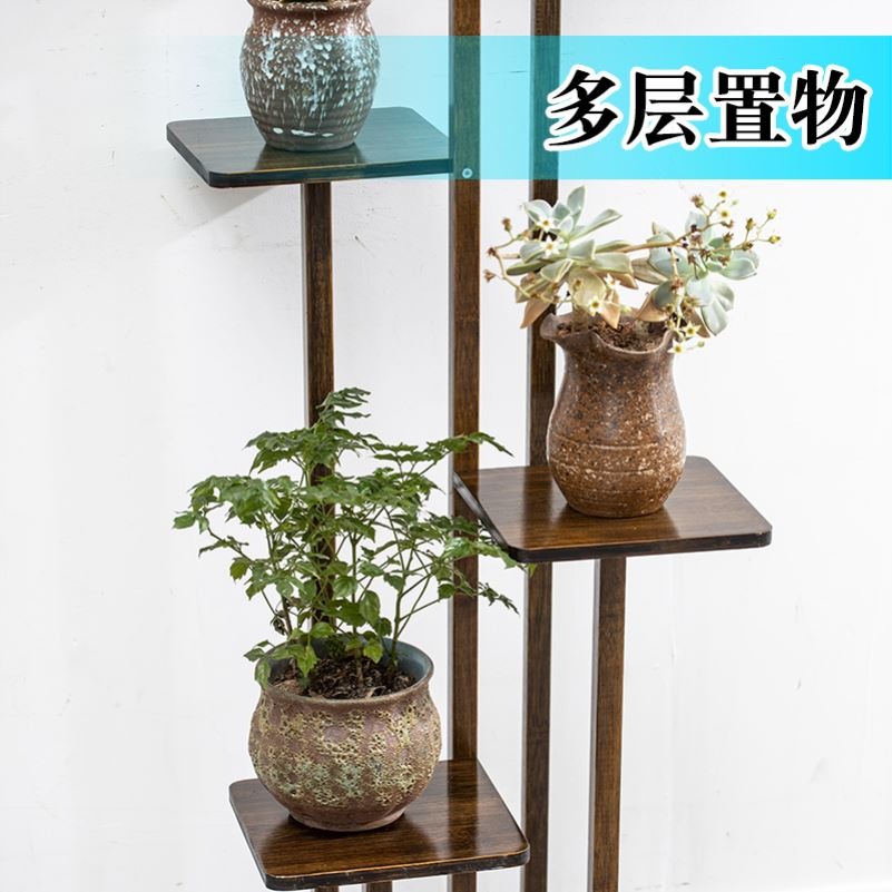 木製客廳高級花架電視機旁邊裝飾品擺件高款中式仿古楠竹雕花花臺-細節圖4