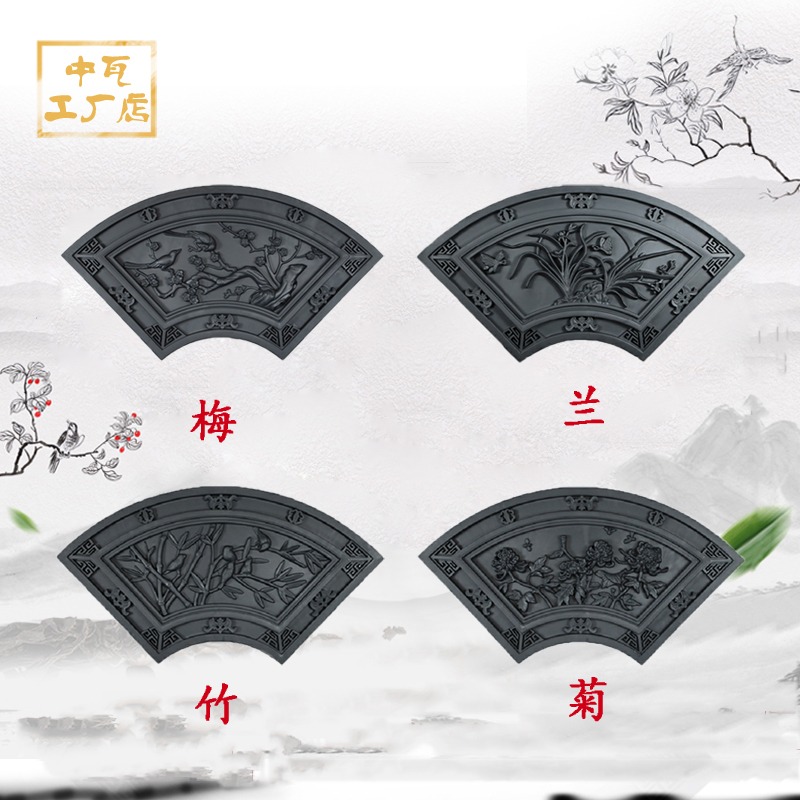仿古裝飾影壁庭院新中式迎門文化墻線條角花樹脂塑料壁飾磚雕掛件-細節圖2