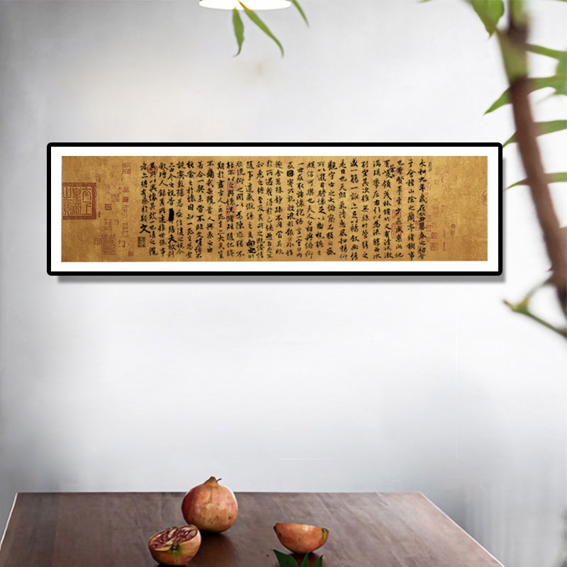 【草木堂】王羲之蘭亭序復古創作宣紙國展書法專用紙半生熟仿古磚紋絹紋古車馬麻紋四尺對開作品紙行書宣紙-細節圖5