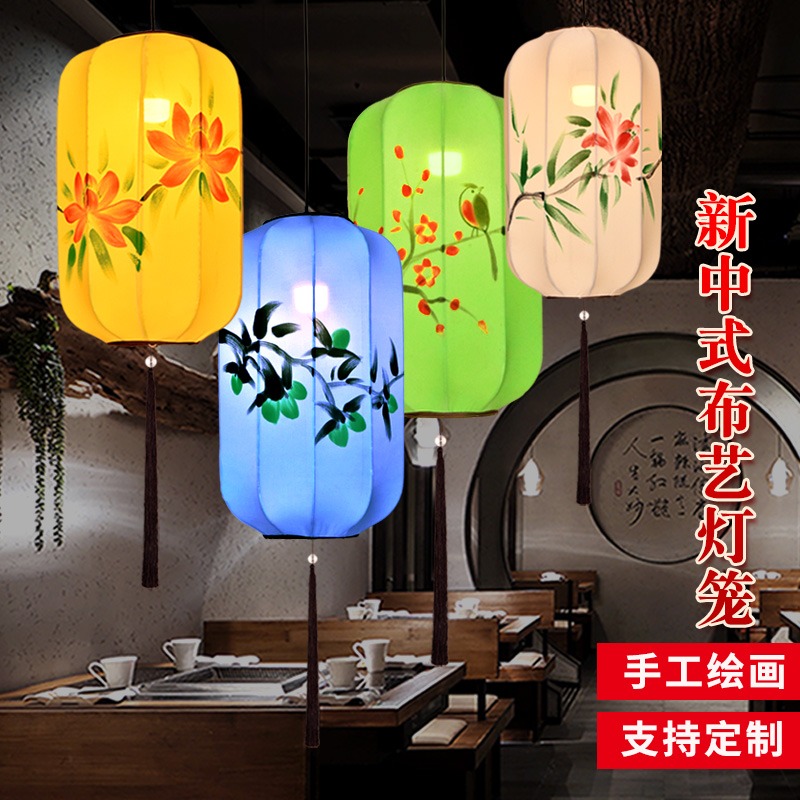 新中式布藝手繪冬瓜長形燈籠仿古典餐廳茶樓過道紅燈籠吊燈中國風-細節圖2