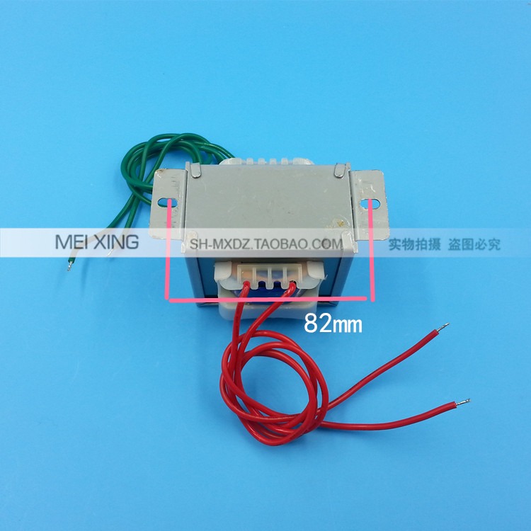 EI型50W變壓器 DB-50VA 220V轉24V 2A AC24V監控超聲波設備變壓器-細節圖5