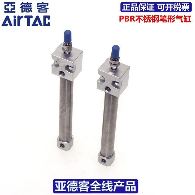 亞德客AIRTAC不銹鋼筆形氣缸PBR12*10*15*20*25*30*40*50*60-S-U-細節圖2