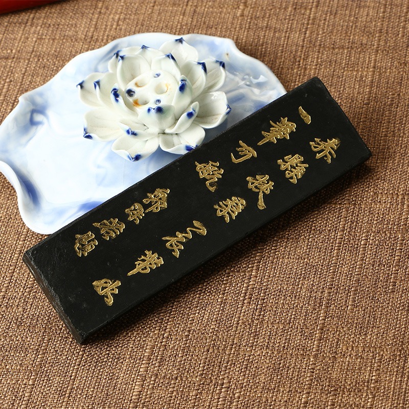 松煙墨條墨錠二兩青墨 文房四寶書法繪畫研磨硯臺手工胡開文徽墨-細節圖4