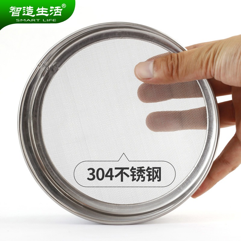 智造生活圓形304不銹鋼麪粉篩手持羅面糖粉分樣篩子超細網篩家用-細節圖3