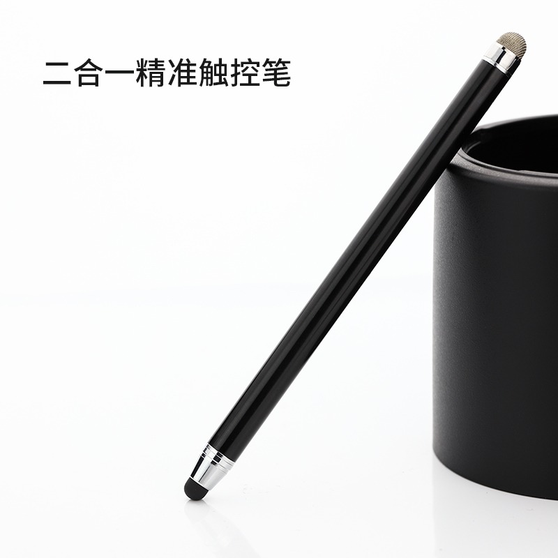 vivo手機觸屏筆小米6電容筆ipad平板4安卓通用手寫繪畫oppo觸控筆-細節圖2