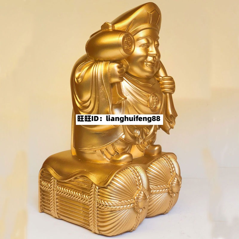 李居明八運吉祥物大富翁財神擺件招財大黑天財神辦公室裝飾-細節圖2