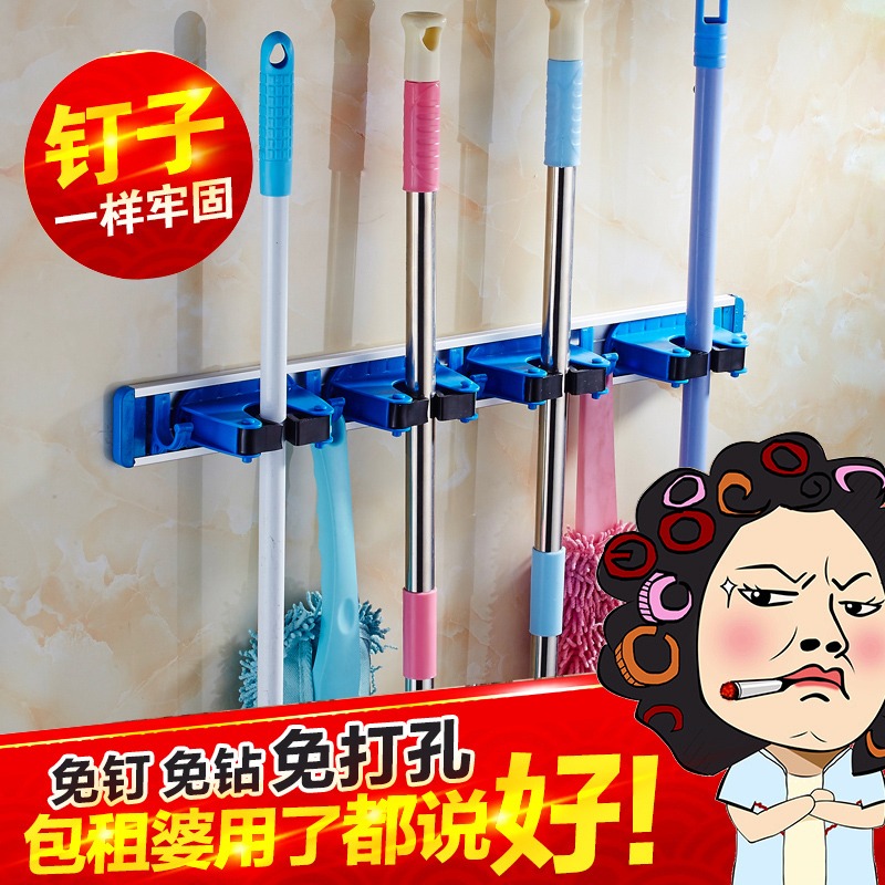 太空鋁魔術拖把架掃把架 強力多功能浴室掃把掛架衛生間拖把掛鉤-細節圖2