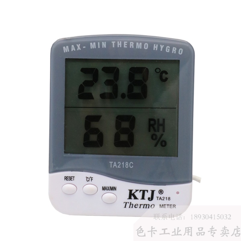 室內外溫濕度計高精度工業大棚外置溫度濕度傳感器溫度TA218C-細節圖2