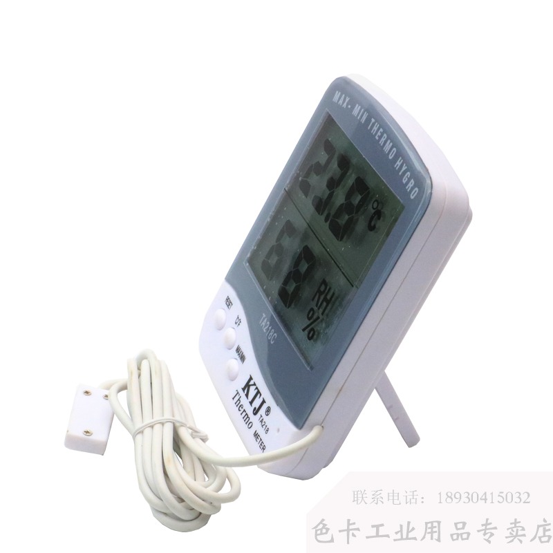 室內外溫濕度計高精度工業大棚外置溫度濕度傳感器溫度TA218C-細節圖3